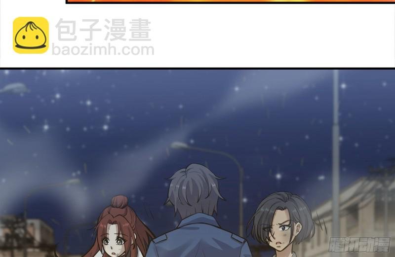 214-终于击败