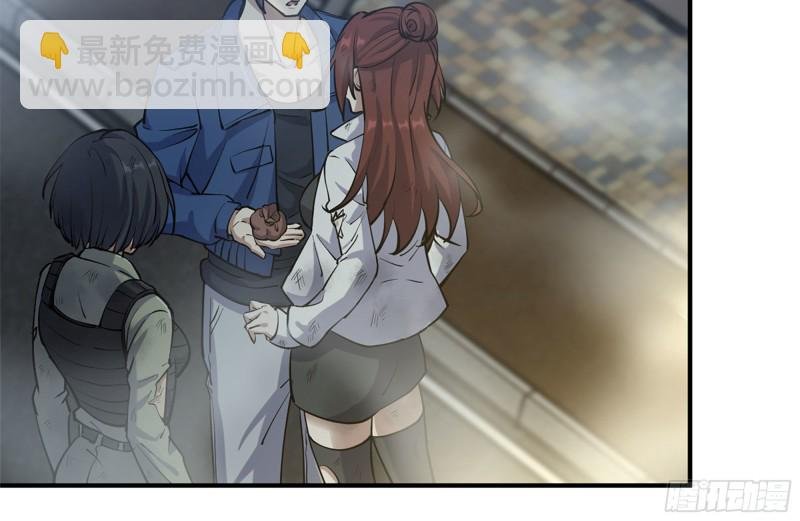 214-终于击败