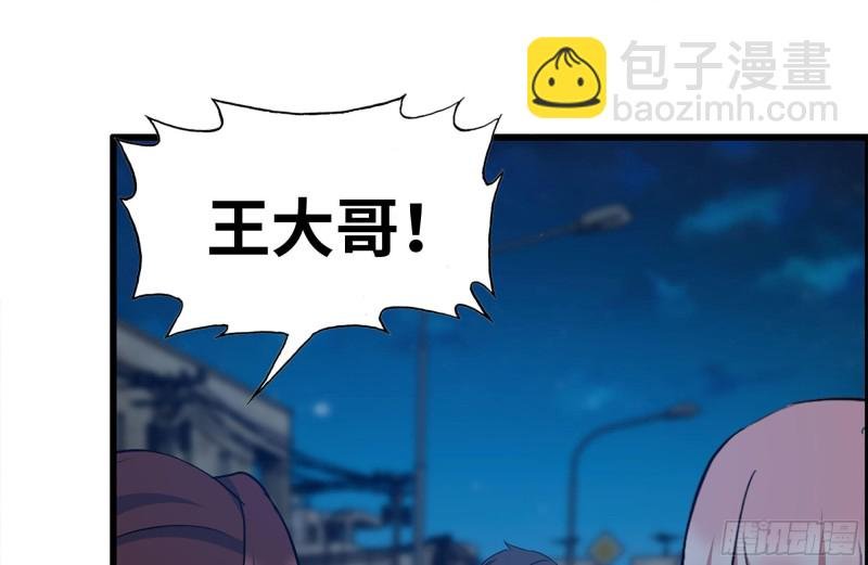 215-诡异
