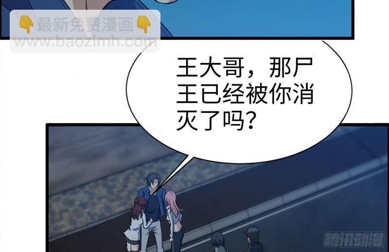 215-诡异