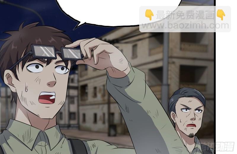 215-诡异