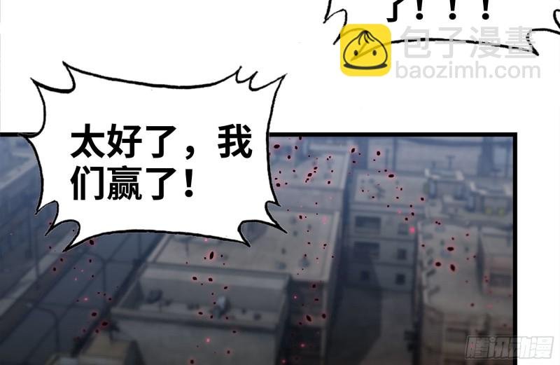 215-诡异