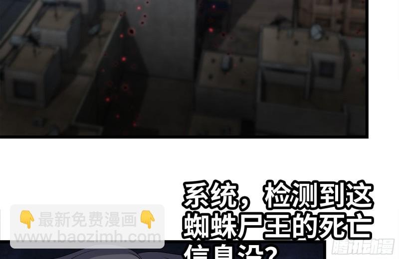 215-诡异