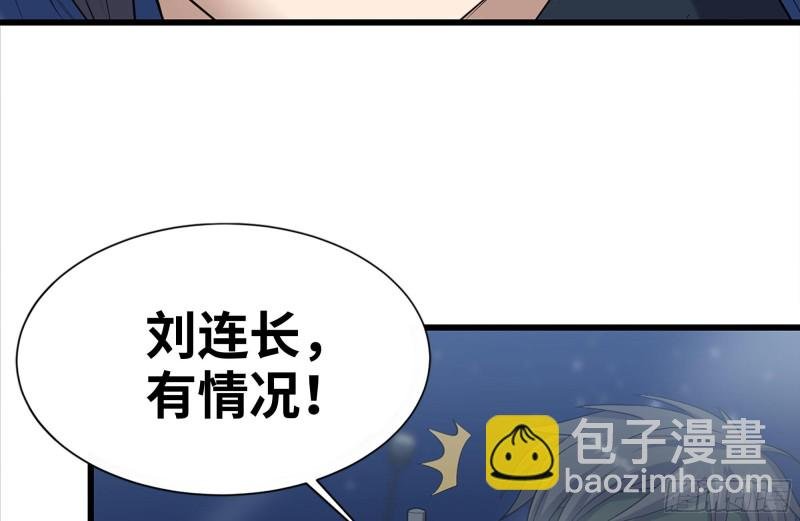 215-诡异