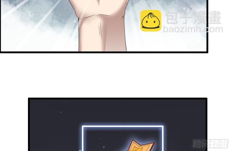 216-正义的光