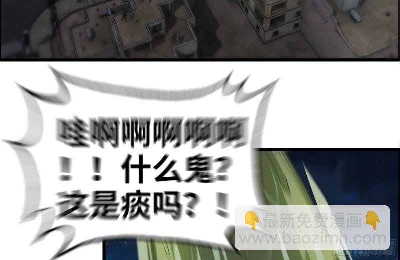 216-正义的光