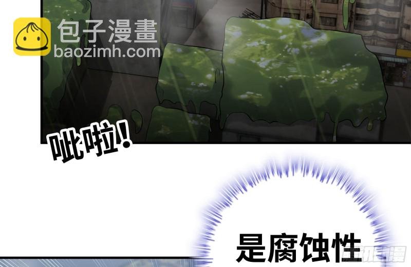 216-正义的光