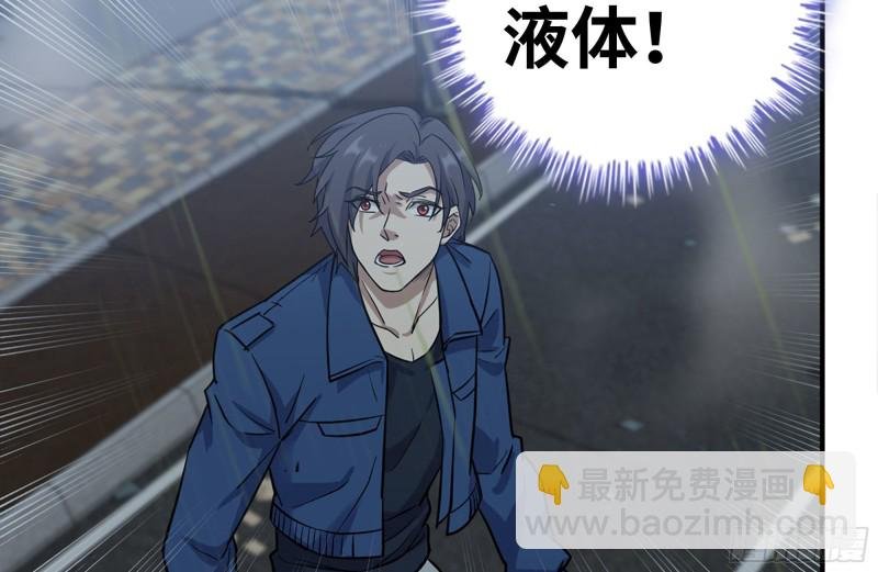 216-正义的光