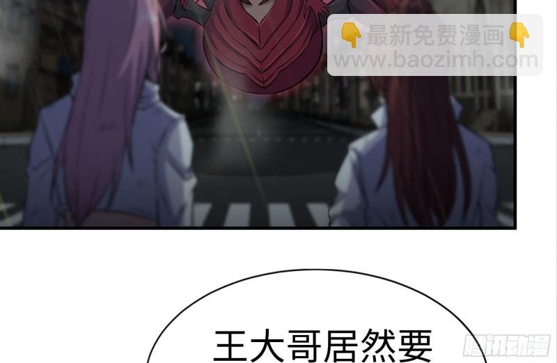 216-正义的光