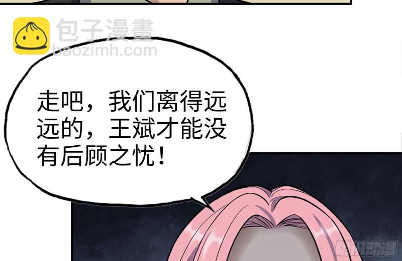 216-正义的光