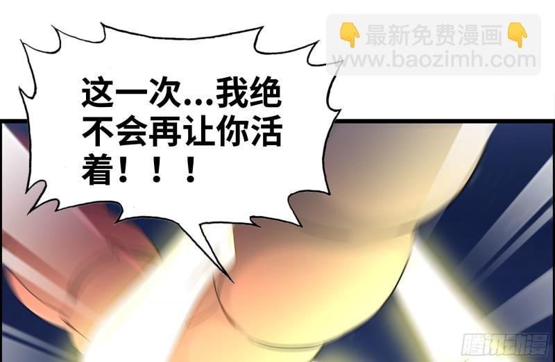 217-决战