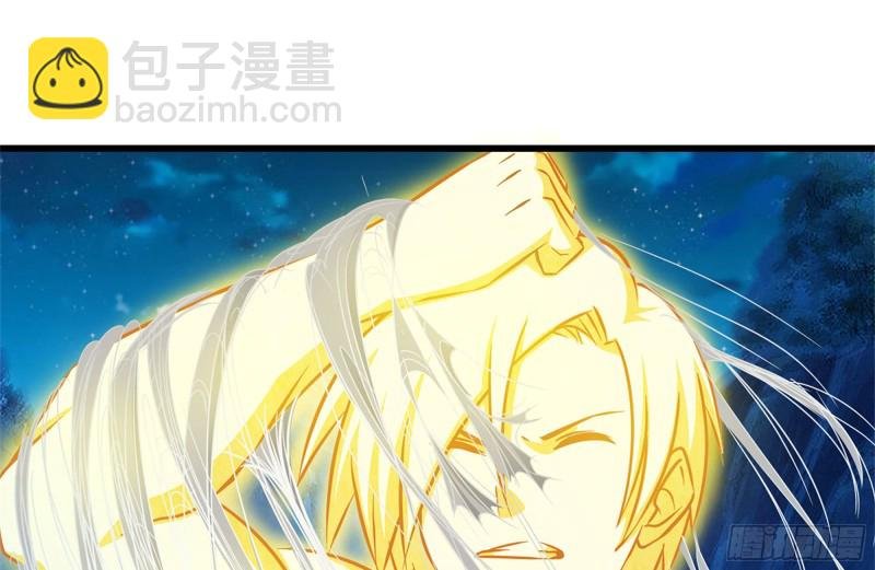 218-终于击败