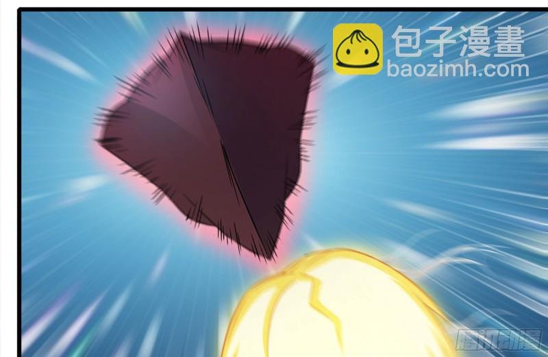 218-终于击败