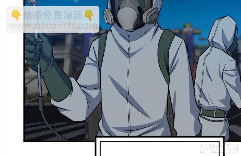 219-公司高层到来