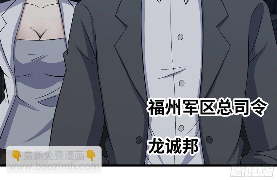 220-会议