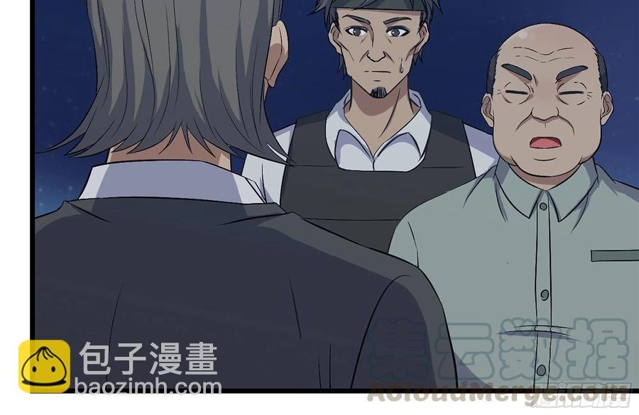 220-会议