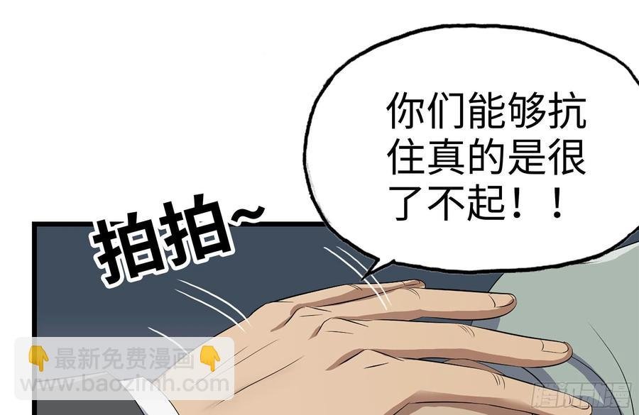 220-会议
