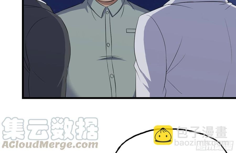 220-会议