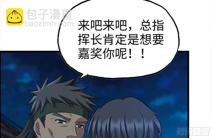 220-会议
