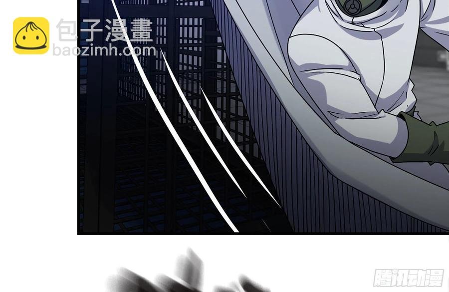 221-特制子弹