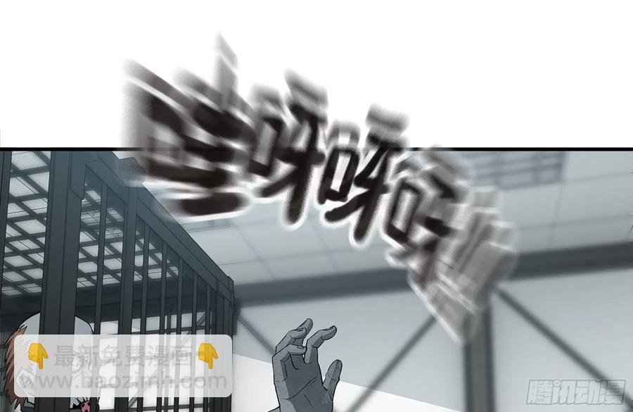 221-特制子弹
