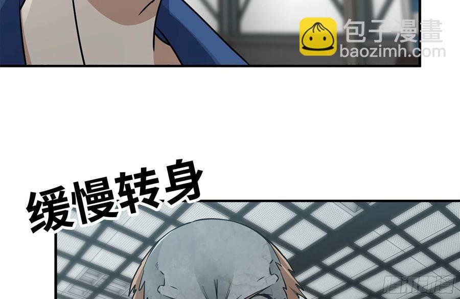 221-特制子弹