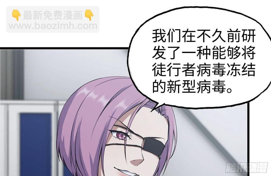 221-特制子弹