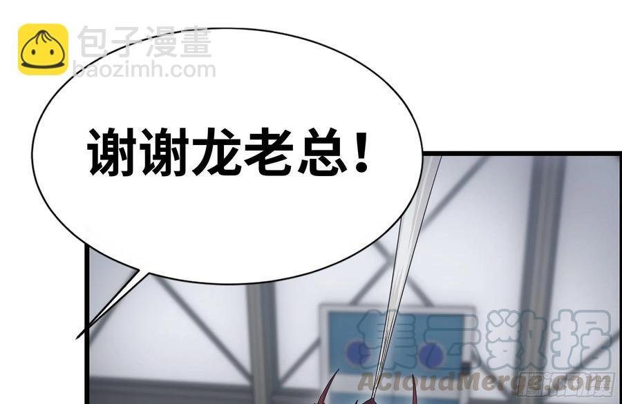 222-隐藏的危机