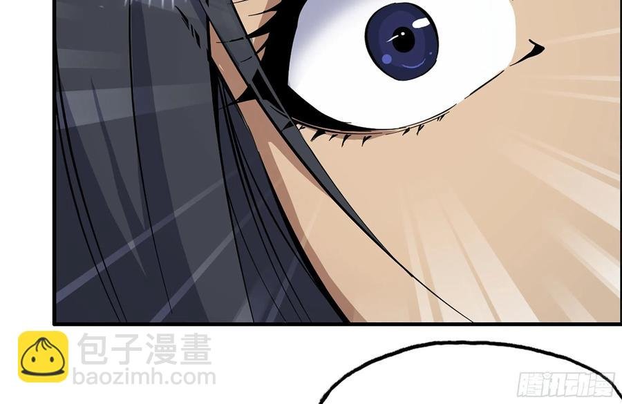 222-隐藏的危机
