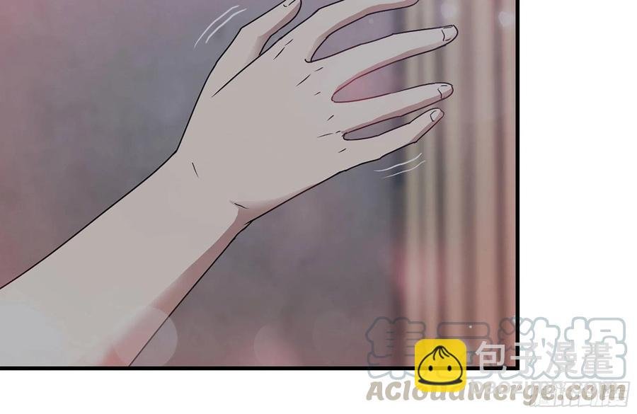 223-欺骗