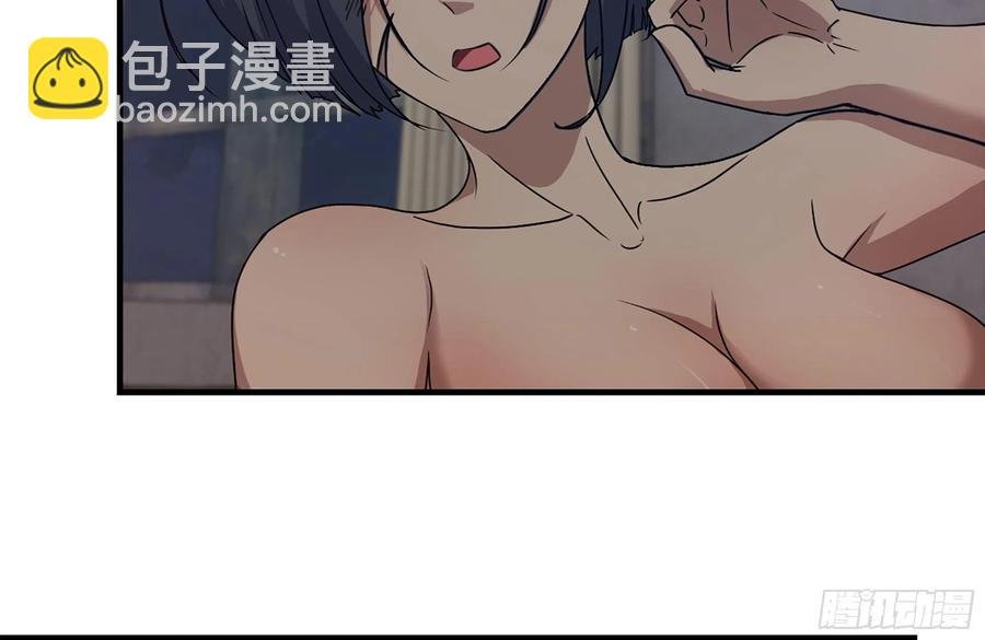 223-欺骗