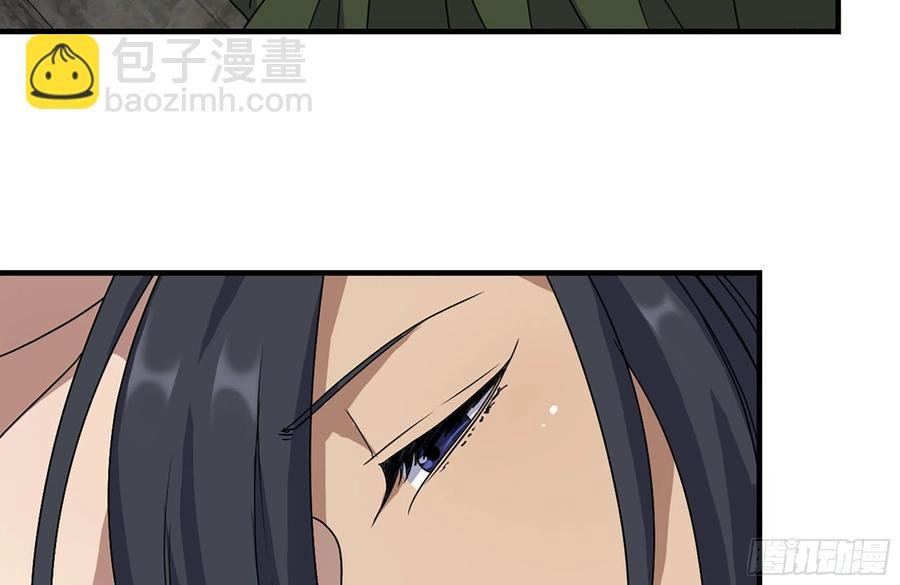 223-欺骗