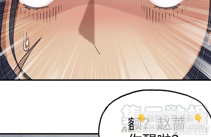 223-欺骗