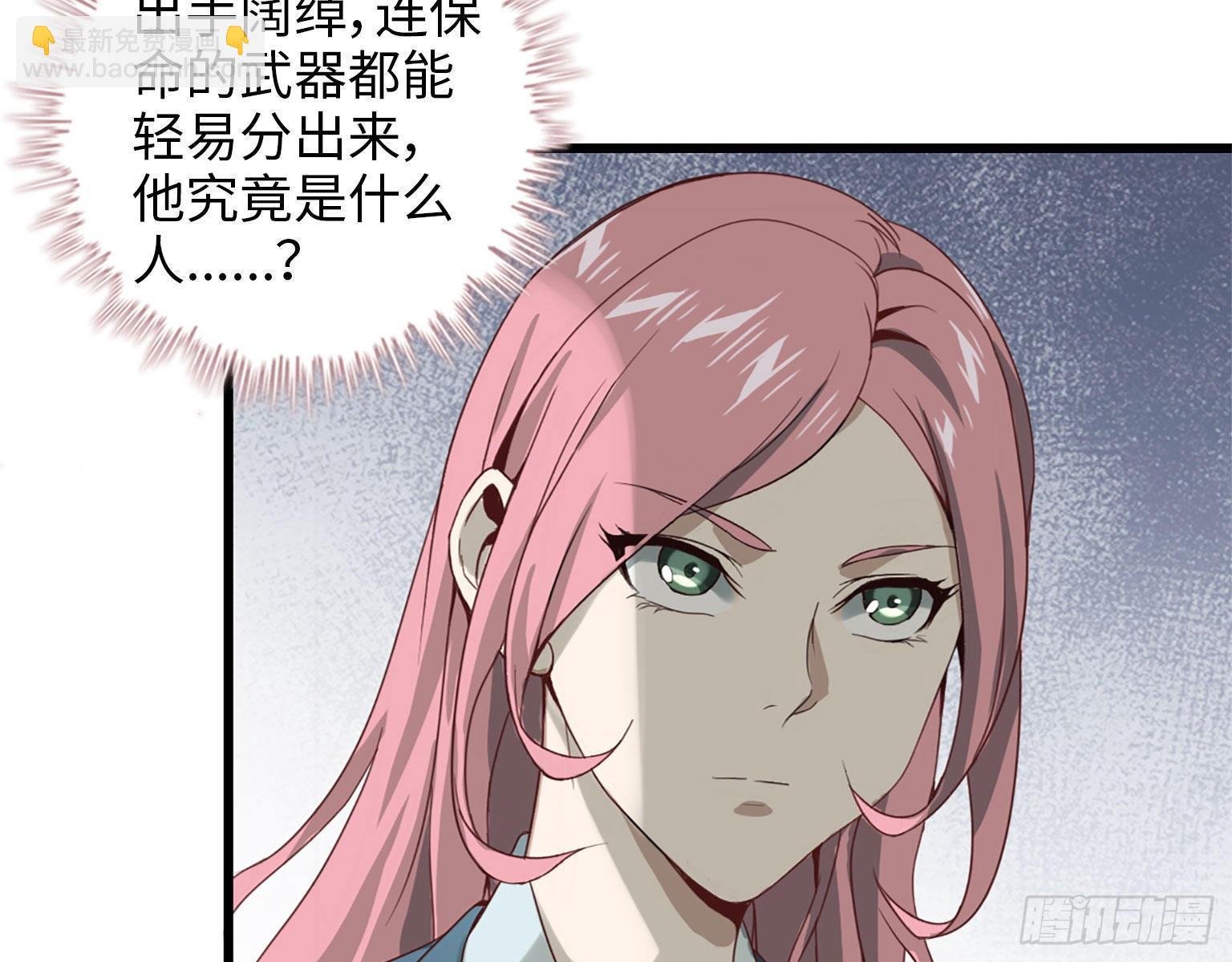 21- 搞事情