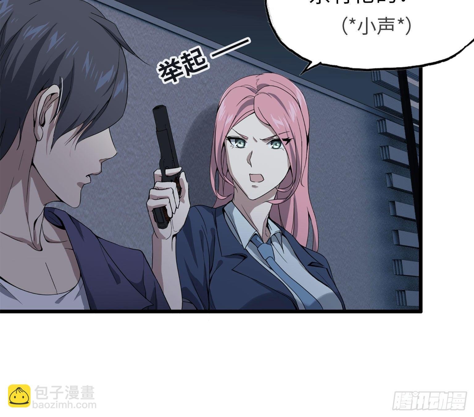 21- 搞事情