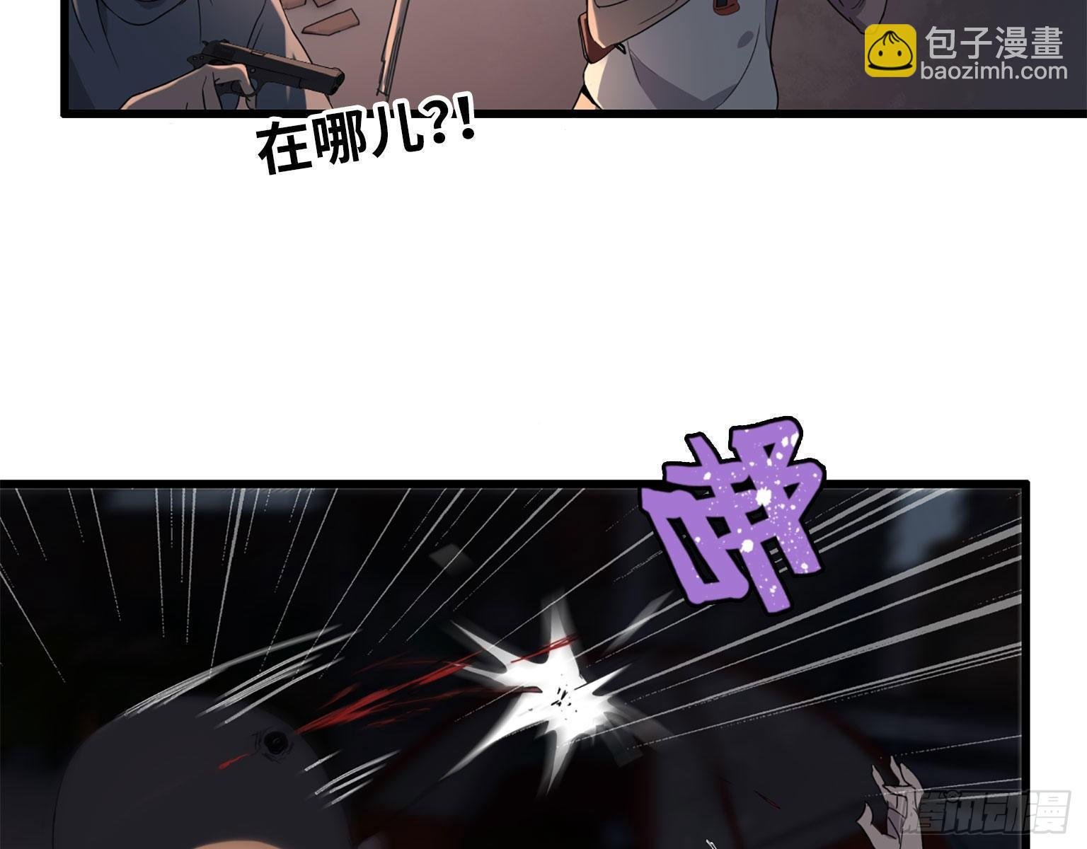 21- 搞事情