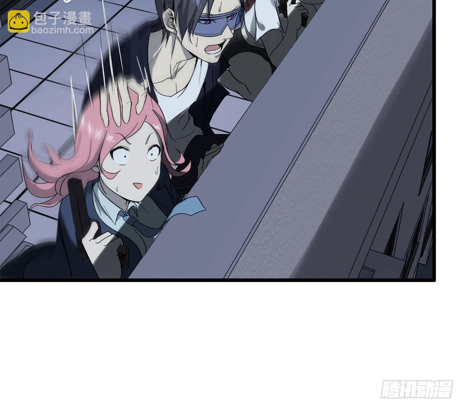 21- 搞事情