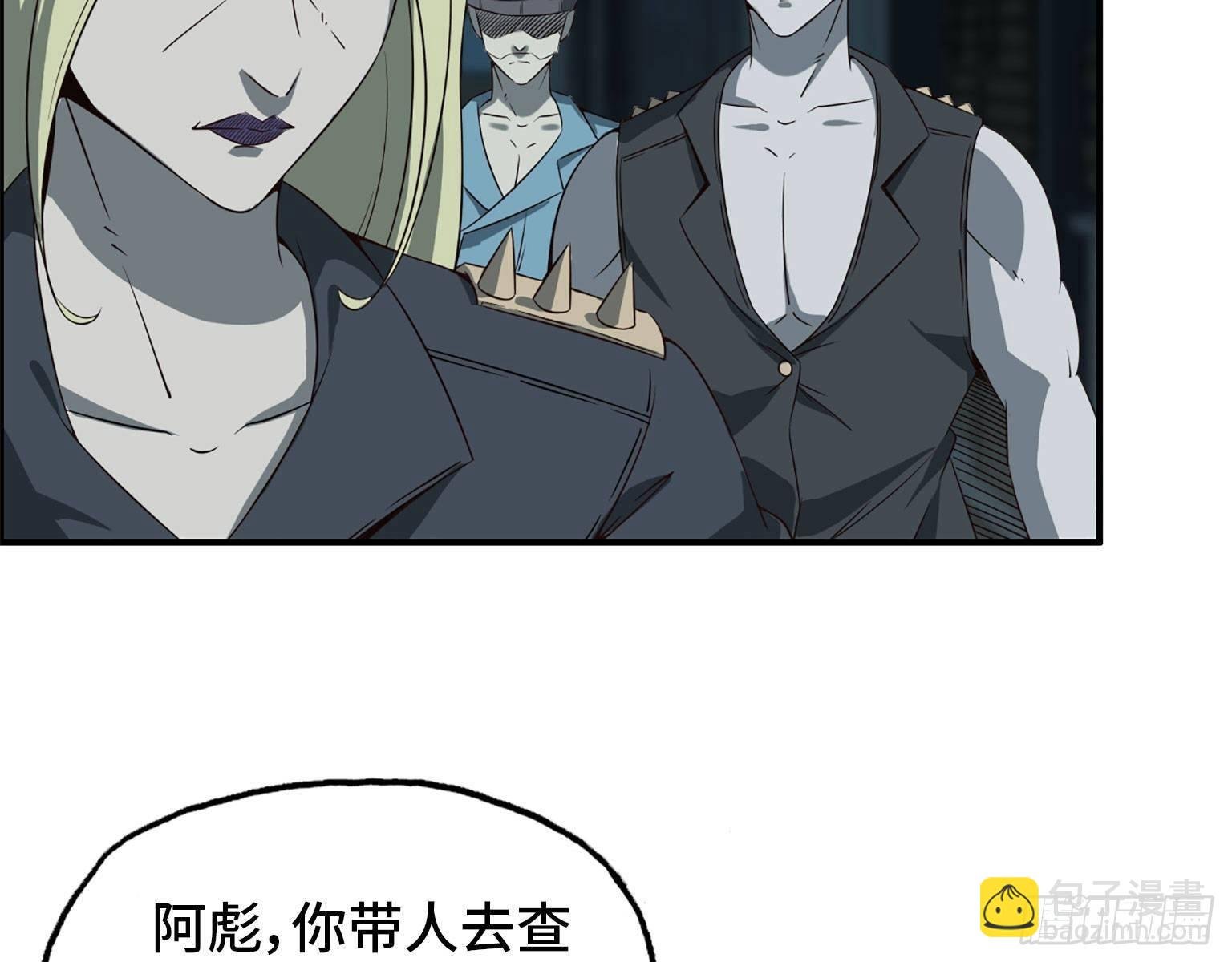 21- 搞事情