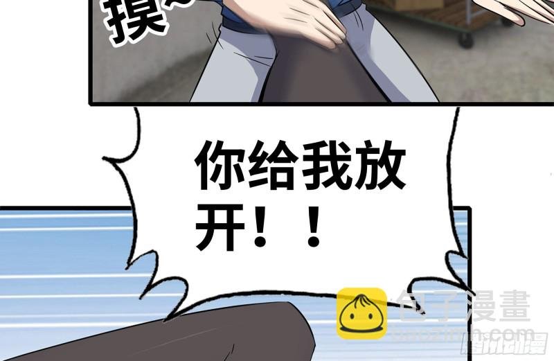 225-对峙