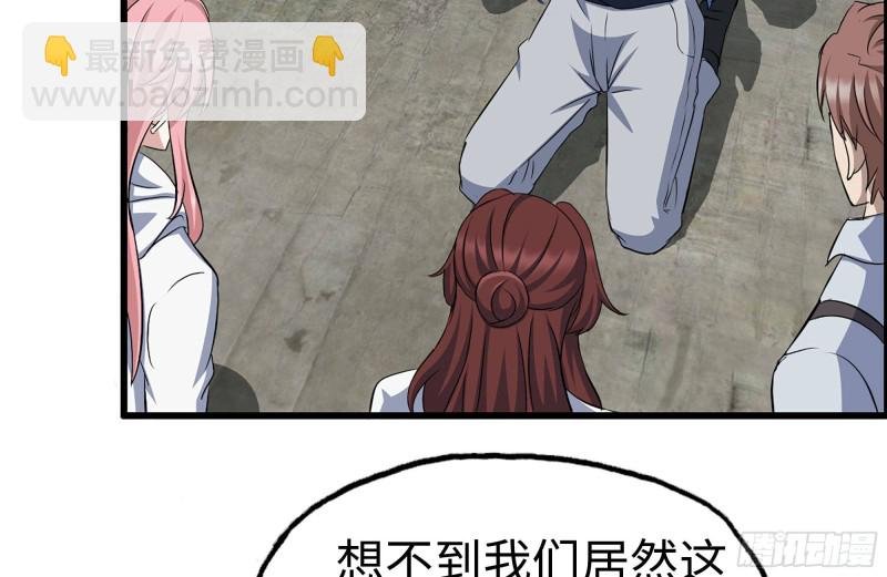 226-神秘文件