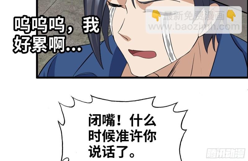 226-神秘文件