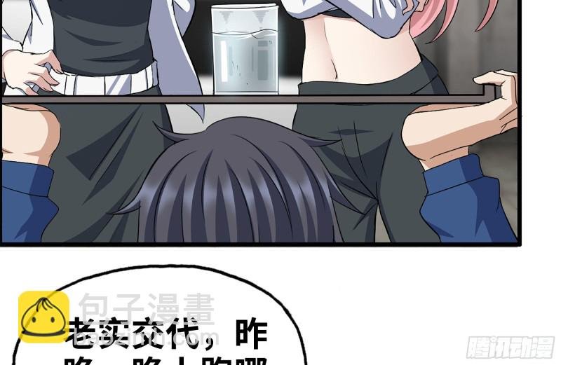 226-神秘文件