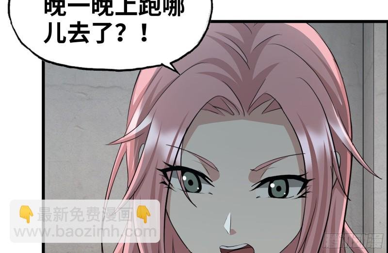 226-神秘文件