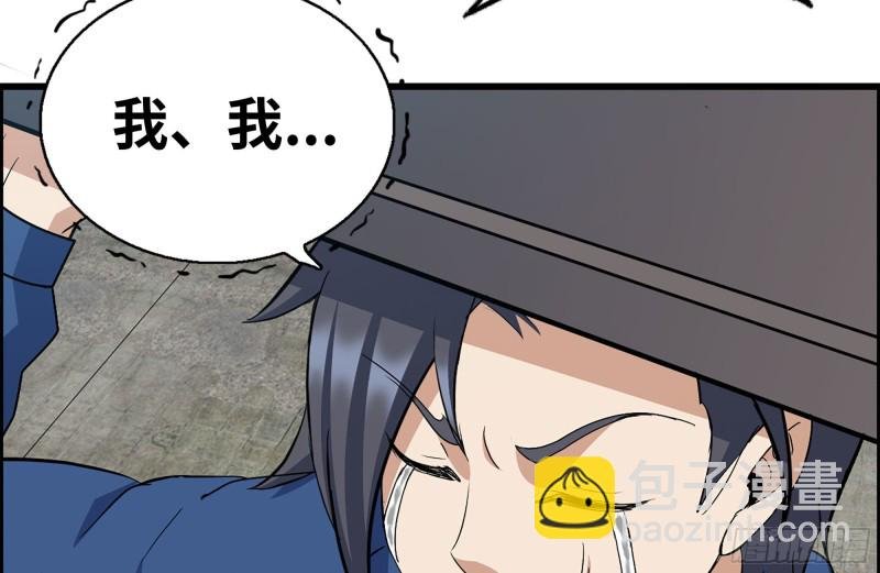226-神秘文件