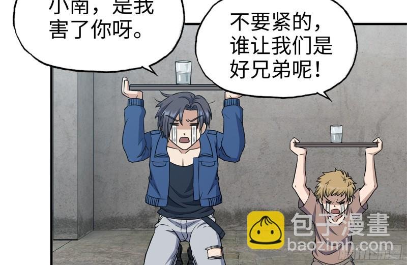 226-神秘文件