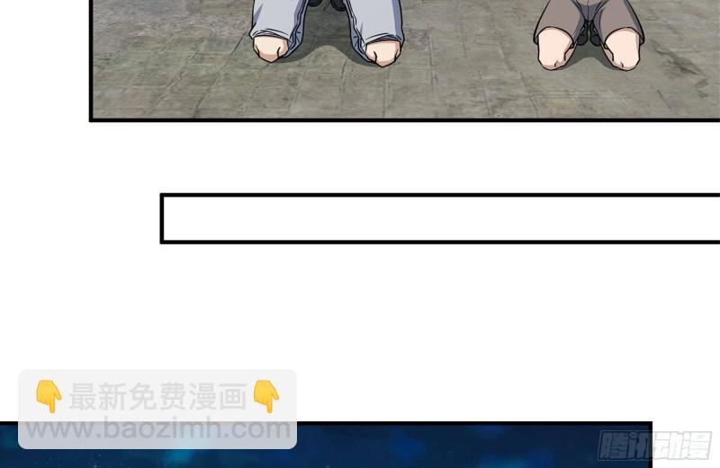 226-神秘文件