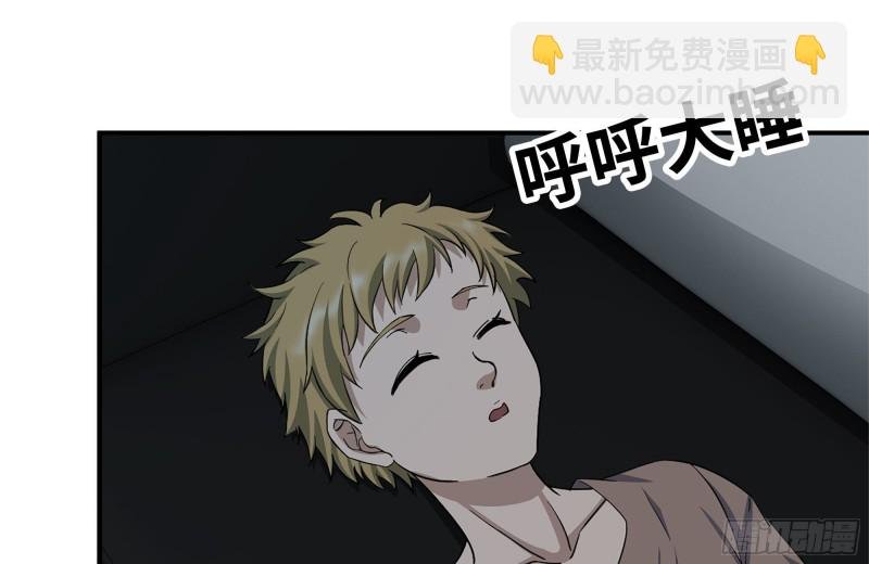 226-神秘文件