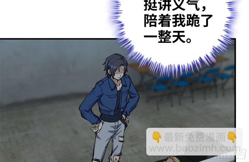 226-神秘文件