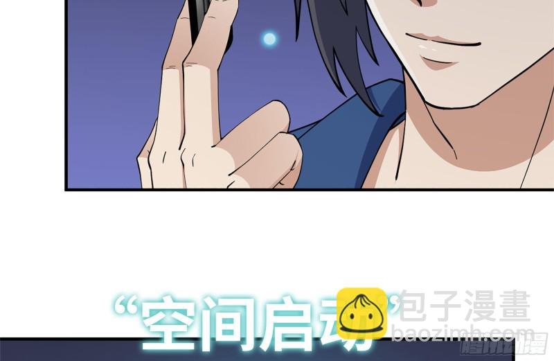 226-神秘文件