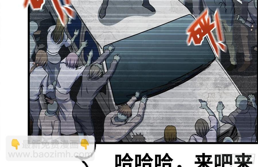 227-系统小妹